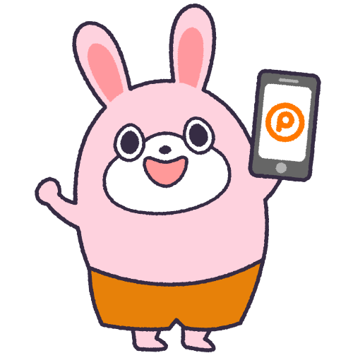 うさぽ
